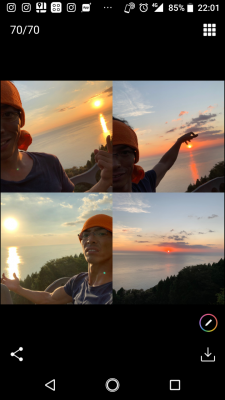 Screenshot_20190805-220132.png